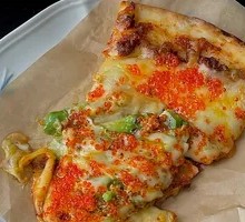 Caviar Avocado Pizza