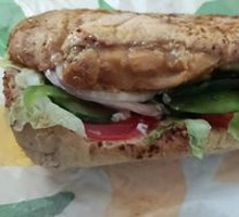 Scallion Teriyaki Chicken Sandwich