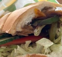 Japanese Teriyaki Chicken Sandwich