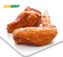 Western Style Grilled Wings