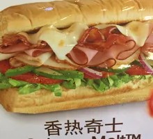 Spicy Knight Sandwich