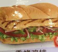 Grilled Chicken Sandwich
