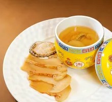 Boiled Abalone with Matsutake Mushroom