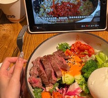 Korean-style Beef Bowl with Energy Boost