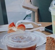 American Coffee