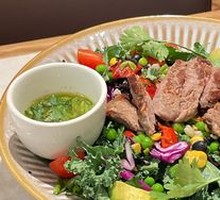Vibrant Veggie Beef Salad