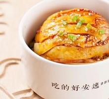 Hua Hua's Spicy Chicken