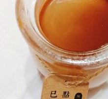 Caramel Tofu Pudding