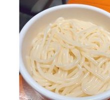 Rice Noodles