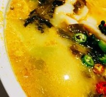 Sichuan Pepper Sour Fish