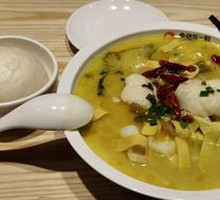 Old Jar Sichuan-Style Fish in Sour Vegetable Sauce