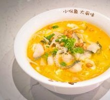 Golden Soup Tofu Fish