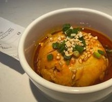 Hua Hua's Spicy Chicken