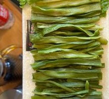 Crispy Pickled Mustard Greens