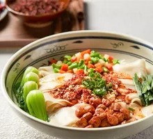Shaanxi Specialty Biangbiang Noodles