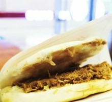 Classic Rousong Bao