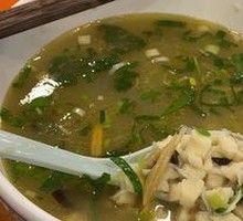 Lamb Soup with Flatbread