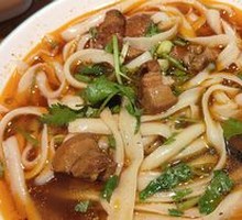 Braised Pork Noodle Soup