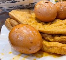 Braised Egg