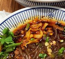 Spicy Beef Noodle Soup with Sauce