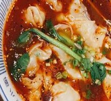 Spicy Numbing Dumplings