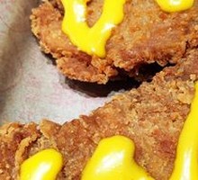 Honey Mustard Fried Chicken Cutlet