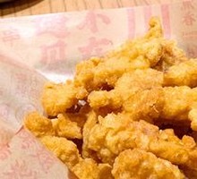 Crispy Fried Pork Strips