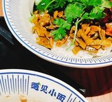 Sour Cabbage Braised Pork Rice