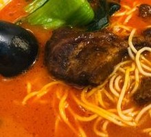 Tomato Herb Soup with Pork Knuckle Noodles