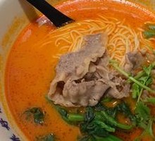 Tomato Herb Soup with Angus Beef Noodles