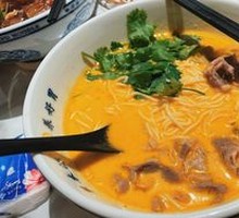 Herb Spicy Beef Noodles