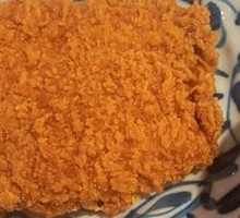 Sichuan Pepper Chicken Cutlet