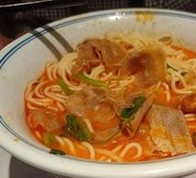 Herb Tomato Beef Noodles