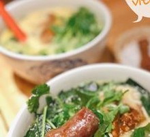 Herb Bone Broth Pork Collagen Noodles