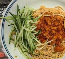 Hokkaido-style Meat Sauce Noodles