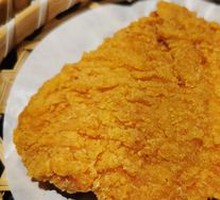 Sichuan Pepper Chicken Cutlet