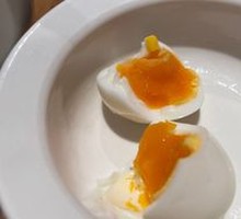 Qianlong Ice Heart Egg