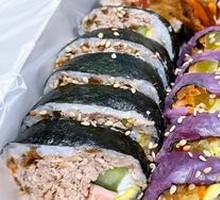 Purple Sweet Potato Sushi Roll