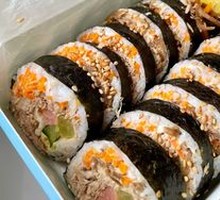 Tuna Seaweed Rice Roll
