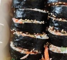 Tuna