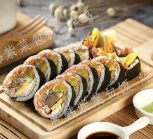Beef Seaweed Rice Roll