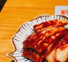 Spicy Kimchi