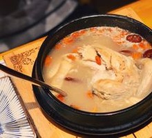 Ten-Ingredient Ginseng Chicken Soup