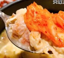 Traditional Ginseng Chicken Soup