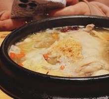 Ginseng Chicken Soup with Matsutake Mushroom