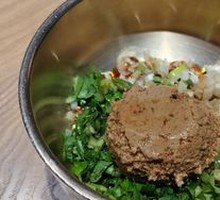 Special Seasoning