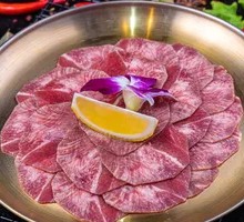 Thin-Sliced Wagyu Tongue