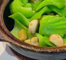 Stir-Fried Water East Mustard Greens