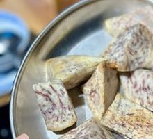 Taro