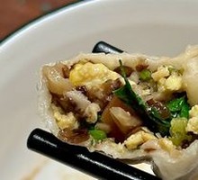 Premium Fresh Dumplings